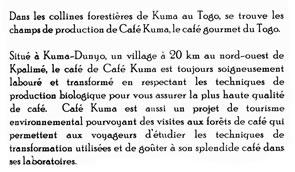 Café Kuma — Bénin et Togo