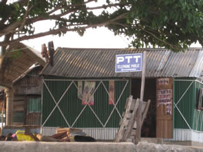 Le village — Bénin et Togo