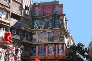 Le Souk du Caire — L’Égypte