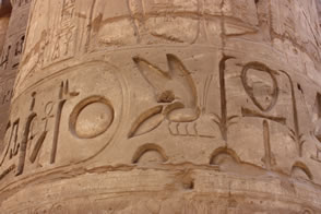 Le Temple de Karnak... Un gigantesque complexe culturel — L’Égypte