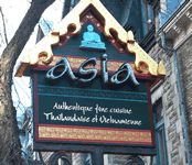 Enseignes — Le Québec