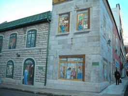 Souvenir de Québec