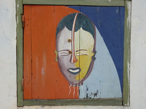 Kouma-Konda — Rencontres africaines