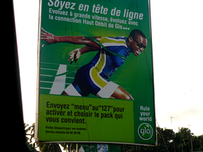 Les enseignes colorées — Sourires d’Afrique