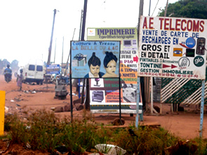 Les enseignes colorées — Sourires d’Afrique