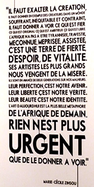 La Fondation Zinsou — Sourires d’Afrique