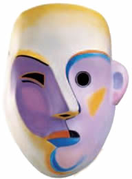 Le musée international du masque à  Abano Terme — Venise