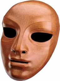 Le musée international du masque à  Abano Terme — Venise