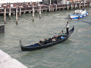 En attendant le train — Venise