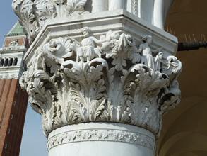 La place Saint Marc — Venise