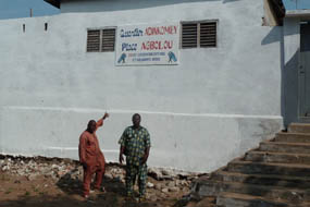 Agoué au Bénin — Vie africaine