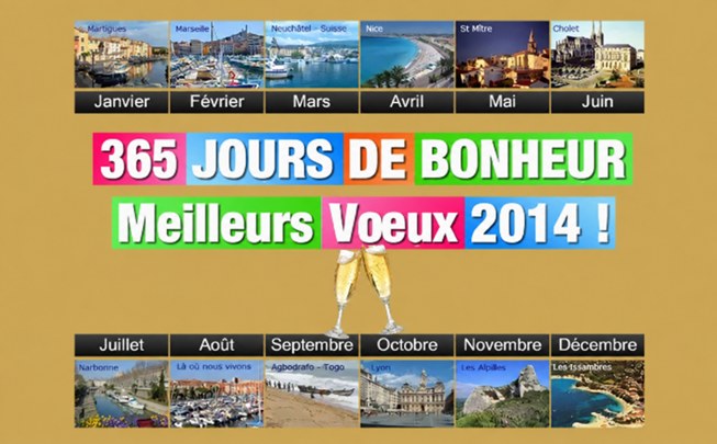 Carte de vœux 2014